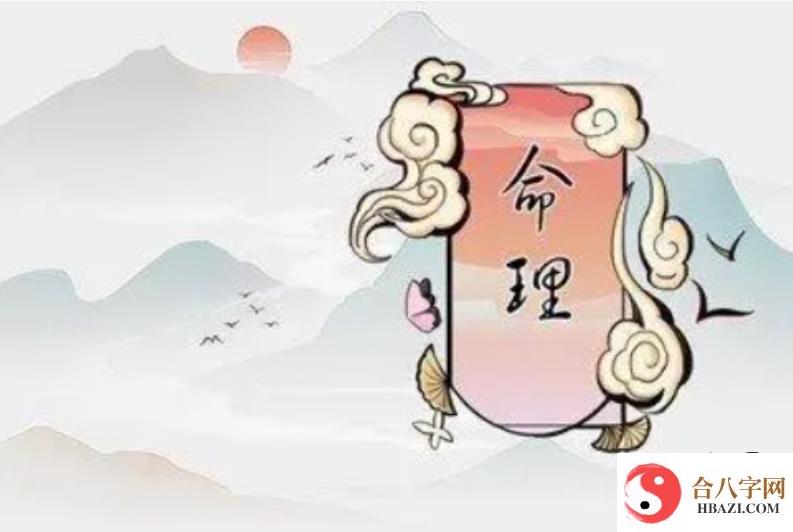 命好能嫁贵夫的女人日柱 什么日柱女最旺夫